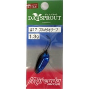 マリーダ1.3g ＃17 ブルメタオリーブ