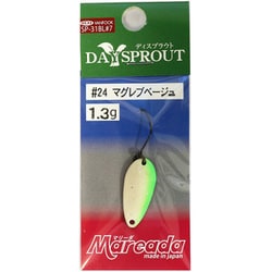 マリーダ1.3g ＃24 マグレブベージュ