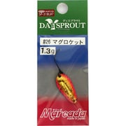 マリーダ1.3g ＃26 マグロケット