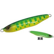 フォールテック28g ＃06 ホットタイガー裏グロー