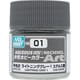 HM01 水性ホビーカラー MODEL Art ステルス機カラー ライトニンググレー1 [プラモデル用塗料]