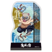CC-ST044 カブセルスタンディ 鬼滅の刃 嘴平伊之助