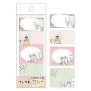 ちいかわ スケジュールメモふせん （5）