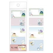 ちいかわ スケジュールメモふせん （6）