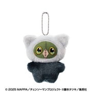 劇場版 チェンソーマン レゼ篇 ちみけもますこっと （9） 暴力の魔人