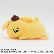 ポムポムプリン×お文具といっしょ もふもふ★うでまくら （3） ポムポムプリン