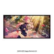 あんさんぶるスターズ！！ ビジュアルバスタオル vol. 5 （22） 斎宮宗