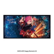 あんさんぶるスターズ！！ ビジュアルバスタオル vol. 6 （28） 桜河こはく