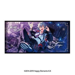 HE★VENS 初期ビジュアルバスタオル グッズ-タオル】あんさんぶるスターズ！！ ビジュアルバスタオル