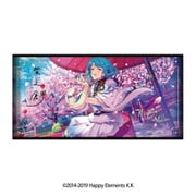 あんさんぶるスターズ！！ ビジュアルバスタオル vol. 6 （37） 紫之創
