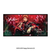 あんさんぶるスターズ！！ ビジュアルバスタオル vol. 6 （50） 三毛縞斑