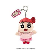 クレヨンしんちゃん ぬいぐるみキーリング ネネちゃん