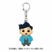 クレヨンしんちゃん NIPPON ART 立体ラバーキーホルダー 風間くん