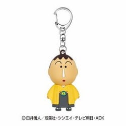クレヨンしんちゃん NIPPON ART 立体ラバーキーホルダー ボーちゃん