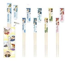 クレヨンしんちゃん 箸袋付き竹箸 5膳セット 和柄