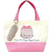 SAK-MT-NA サンリオキャラクターズ ミニトート キャットシリーズ ニャニィニュニェニョン