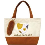 SAK-MT-NN サンリオキャラクターズ ミニトート キャットシリーズ ノラネコランド
