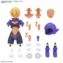 ヨドバシ.com - バンダイスピリッツ 30 MINUTES SISTERS