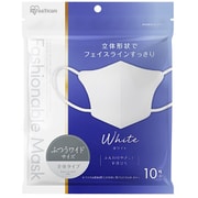 FASHIONABLE MASK 立体 ふつうワイドサイズ 10枚入り ホワイト RN-FA10MW