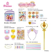 3482429A ファンシーデコール ディズニープリンセス