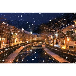 10-1499 日本風景 ぬくもり灯す城崎温泉の冬景色（兵庫） [ジグソーパズル 1000ピース]