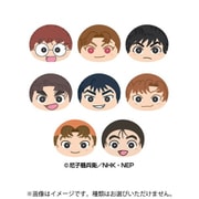 忍たま乱太郎 おまんじゅうにぎにぎマスコット 肆 1個 [コレクショントイ]
