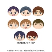 忍たま乱太郎 おまんじゅうにぎにぎマスコット 伍 1個 [コレクショントイ]