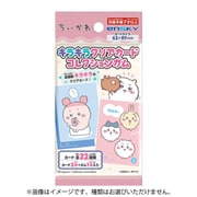ちいかわ キラキラクリアカードコレクションガム 【通常版】 1個 [コレクション食玩]