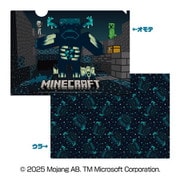 MINECRAFT マインクラフト A4クリアファイル DEEP DARK