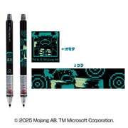MINECRAFT マインクラフト クルトガ シャープペン 0.5mm WARDEN