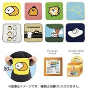 お文具といっしょ シークレットミニハンカチ 1個 [コレクショントイ]