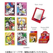 ディズニー シークレットミニミラー 1個 [コレクショントイ]
