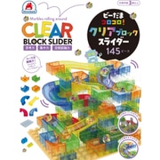 ビーだまコロコロ！クリアブロックスライダー 145ピース [ムックその他]