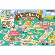 どうぶつ たんけん レールパズル
