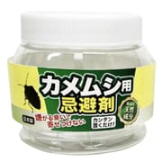 カメムシ用忌避剤 ヨウ素 ジェルタイプ ヨード 玄関 窓際 天然成分 日本製 3927