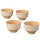 汁椀 日々色 4個セット