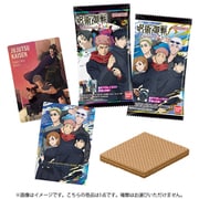 呪術廻戦ウエハース6 1個 [コレクション食玩]