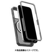 iPhone 17 Pro Max用 MagSafe対応 TROOPER（アッシュ） UAG-RIPH25LA-TMS-AS
