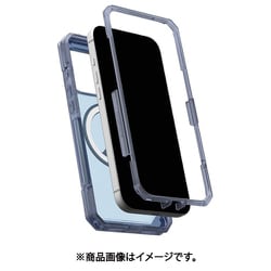 iPhone 17 Pro Max用 MagSafe対応 TROOPER（クラウドブルー） UAG-RIPH25LA-TMS-CB