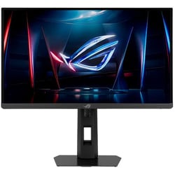 ヨドバシ.com - エイスース ASUS ゲーミングモニター/ROG Strix
