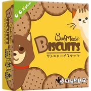 ワンニャービスケッツ