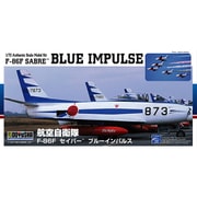 1/72 F-86 航空自衛隊 セイバー自衛隊 “ブルーインパルス” [組立式プラスチックモデル]