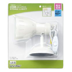 E26 スタンドライトホワイト 電球別売60Wまで SDX60X03WH