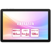 タブレットPC/aiwa tab AB10/10.1型/Allwinner A537/メモリ 4GB/ストレージ 128GB/Android 15 JA5-TBA1012