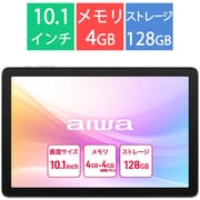 タブレットPC/aiwa tab AB10/10.1型/Allwinner A537/メモリ 4GB/ストレージ 128GB/Android 15 JA5-TBA1012