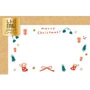 限定 レトロ印刷ミニカード キラキラクリスマス CC193