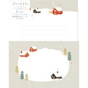 限定 今日のお手紙レターセット 雪降る家 LLL497