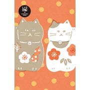 限定 レトロ印刷ポストカード 福呼ぶまねきねこ HJ097