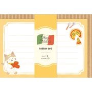 限定 レターセット ピザにゃんこ イタリア LLL500