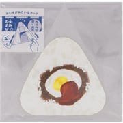 ふみむすび いつもの ハンバーグ KO903179